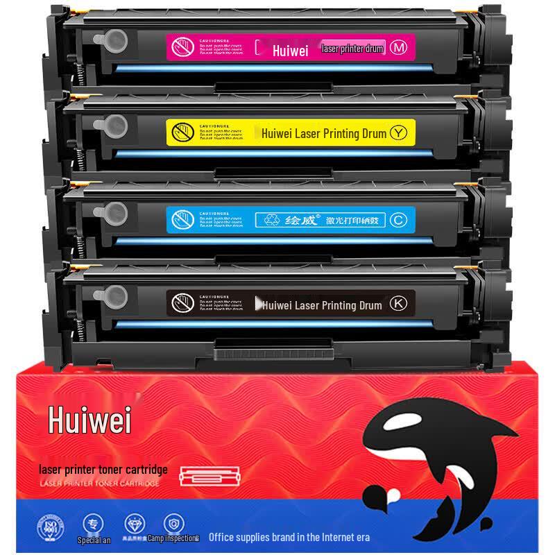 Huiwei Compatible Toner Cartridge Set for HP W2040A 416A Series