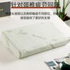 Bamboo Fiber Anti-Dust Mite Memory Foam Pillow Neck Support Sleep Comfort Home Use