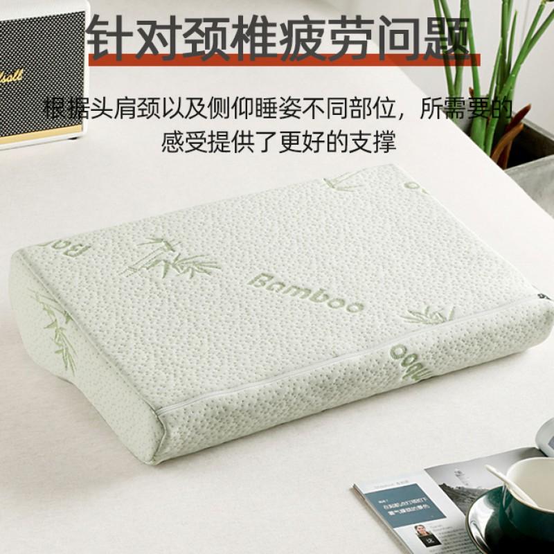 Bamboo Fiber Anti-Dust Mite Memory Foam Pillow Neck Support Sleep Comfort Home Use