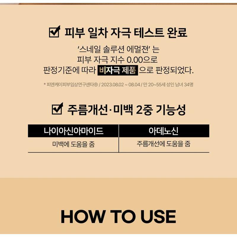 Nature Republic Emulsja z roztworem ślimaka