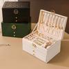 Luxury Three-Layer Jewelry Storage Box Vintage Flip PU Case High-End Ring Earring Necklace Organizer with Removable Dividers