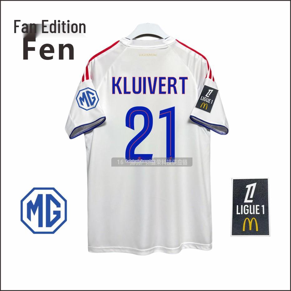 Maglia Home Lione Ligue 1 - Versione Fan con Numero 9 (Endrick) & Numero 11 (Fofana).