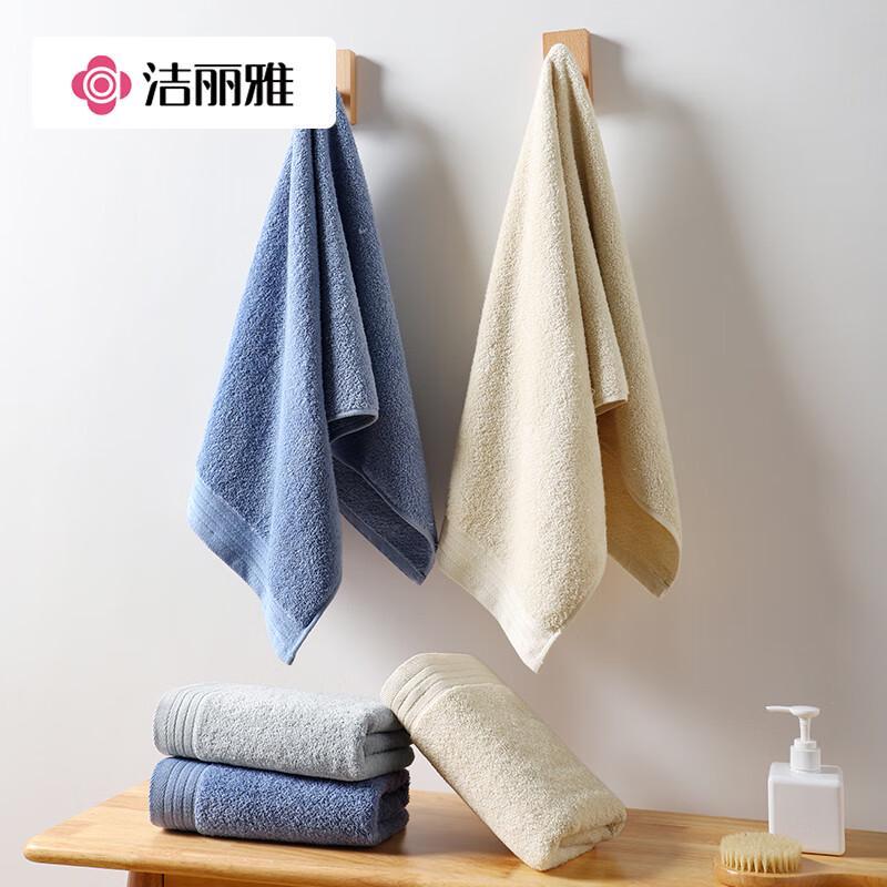 Jeliya Pure Cotton Absorbent Towel Collection