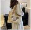 Canvas Bag Female Student Large Capacity Letter Shoulder Bag Tote Bag Simple Fashion Canvas Bag