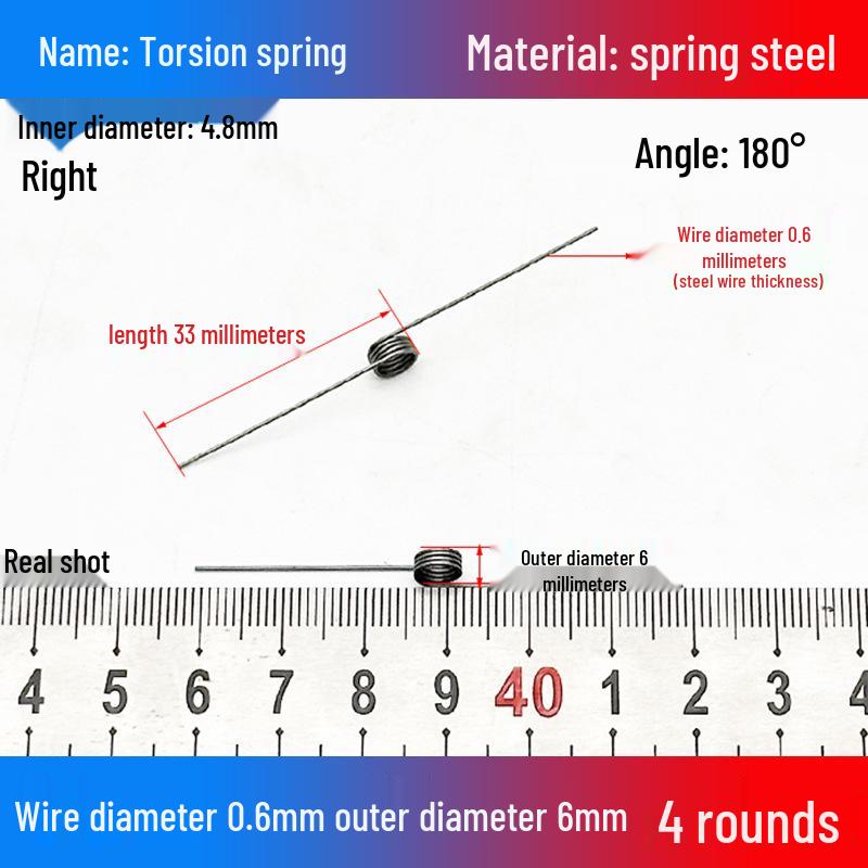 Torsion Spring Steel 0.3-3.0 for 90/180° Clip Trash Can