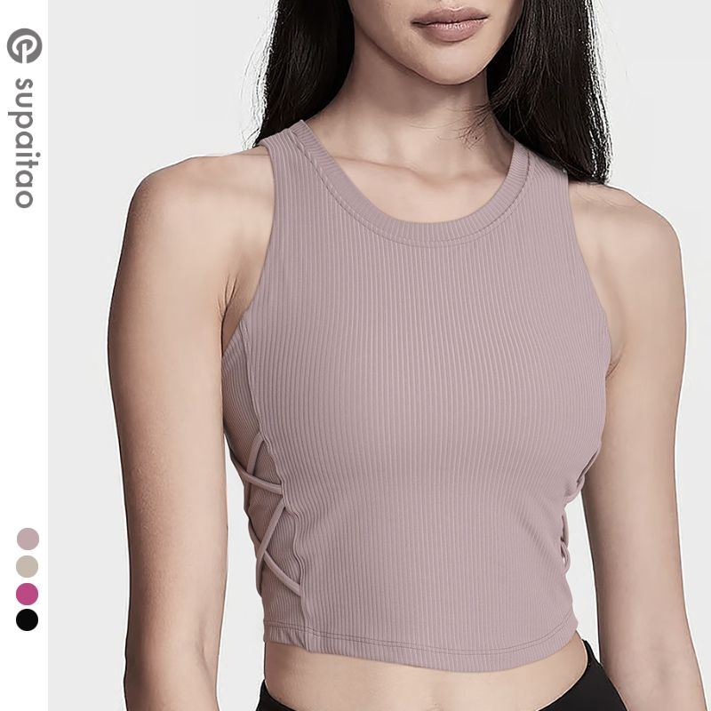 

Supeitao Push-up Yoga Vest Breast Holding Beauty Back High Strength Belly Covering Outwear Workout Clothes Tops Sling Twilight Rose S