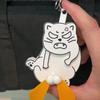 Prank Cat Fan Keychain Pendant Playful Animal Doll Propeller Keychain Bag Backpack Belt Loop Keyring