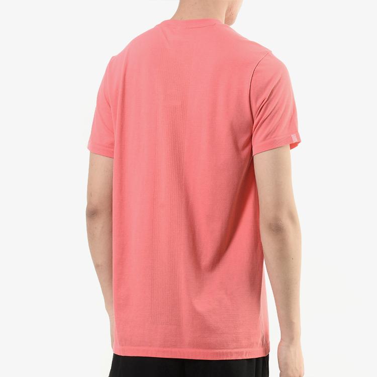 Adidas Logo Running Quick-Dry Loose Breathable Moisture-Wicking Crew Neck Short Sleeve T-Shirt Men Tops Prism-Pink DX2145