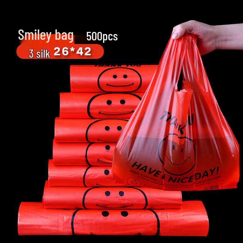 Yuchu Red Smiley Vest-Style Plastic Shopping Bags