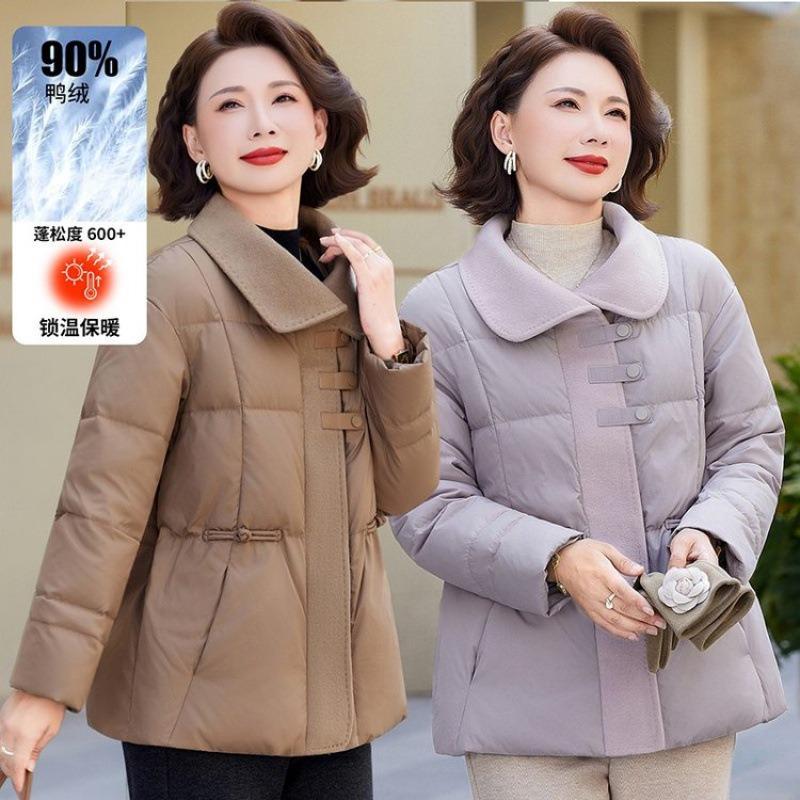 Mom's short winter clothing large size duck down new thermal top mid-person winter lapel cardigan down jacket