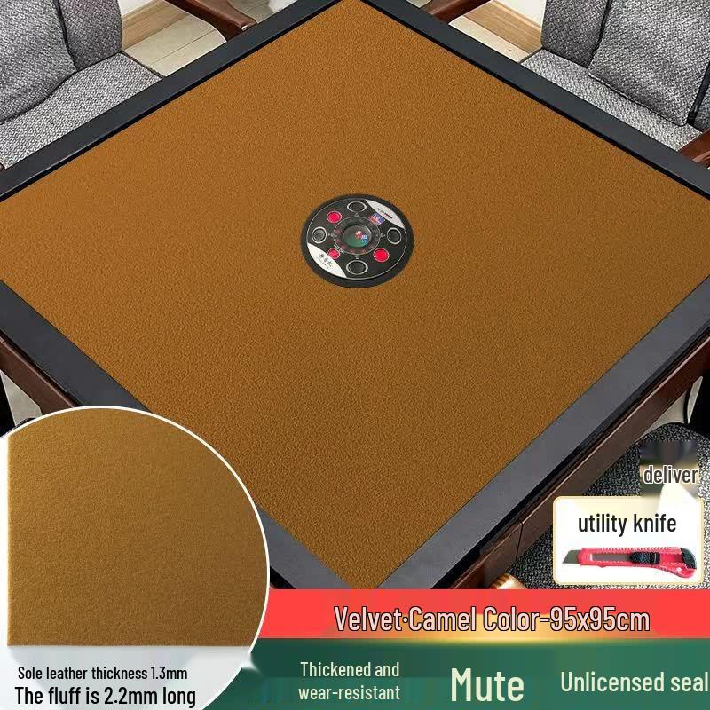 Quiet Thick Mahjong Table Cover