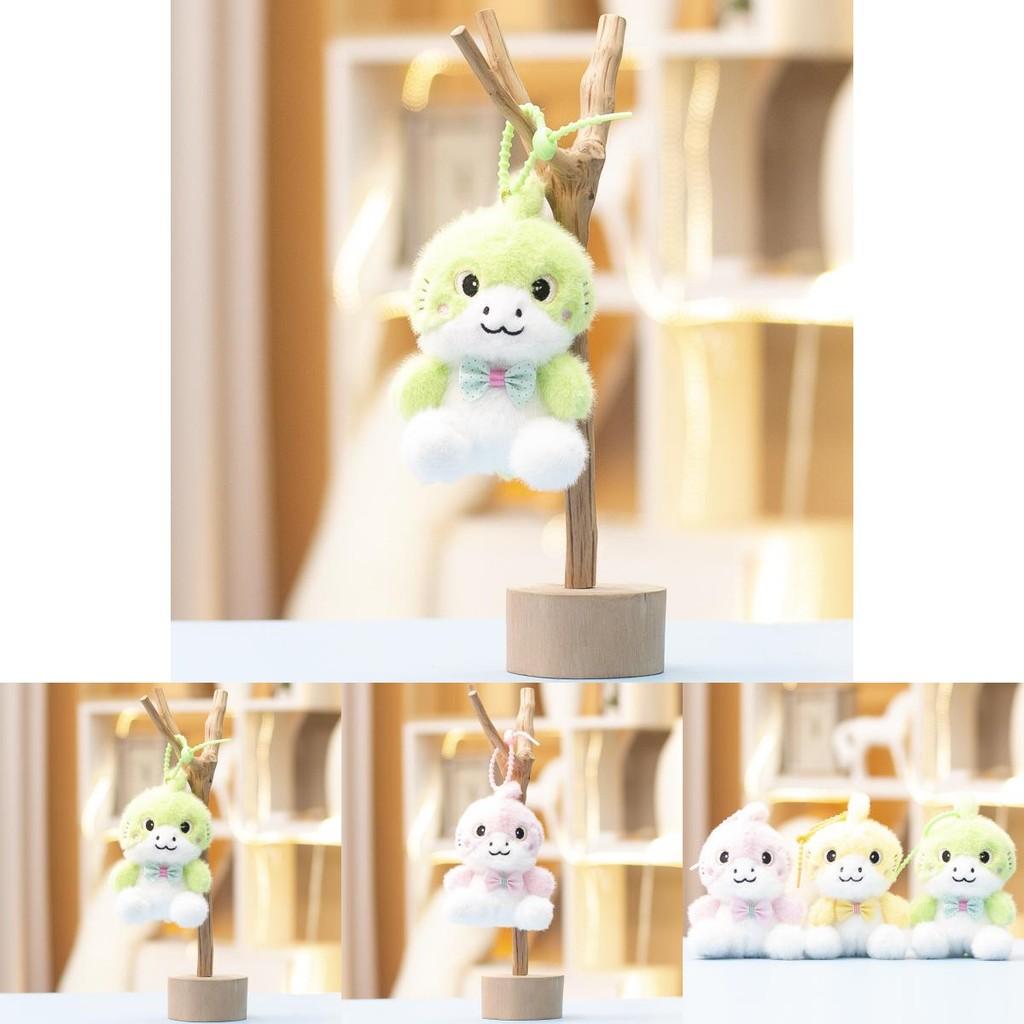 Dinosaur Plush Toy Cute Animal Stuffed Doll Keychain For Kids And Collectors