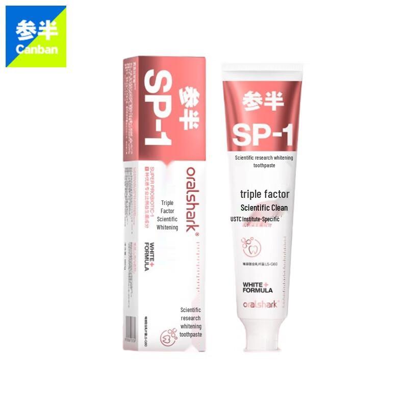 

Canban Probiotic Whitening Toothpaste with Alpine Jasmine Flavor