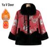 Yalu Damen Winter-Strickmantel mit Kunstmink-Samt-Fleece-Futter