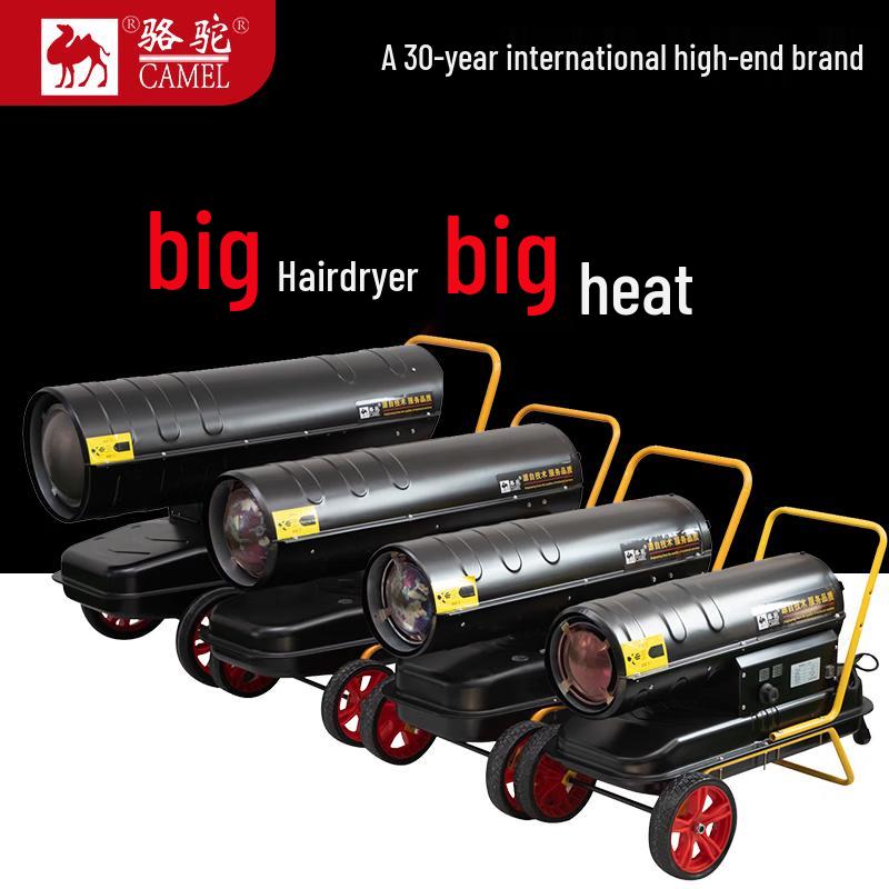 Camel 70KW Industrial Diesel Heater