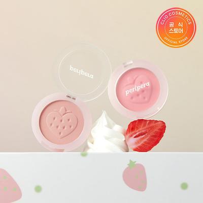 [Softberry Kollektion/NEUE FARBE] Clear Sunshine Cheek 4,2g