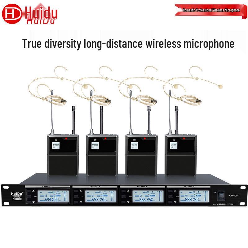 HuiDu AT-400S Long-Distance Wireless 4-in-1 Microphone System