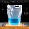 Portable Music Festival Water Bag - Food Grade, Disposable, Essential for Concerts
