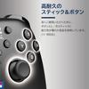 Producto con Licencia Nintendo Hori Pad TURBO Switch 2 Azul Compatible con 2Switch Función de Disparo Rápido y Mantener Incluida