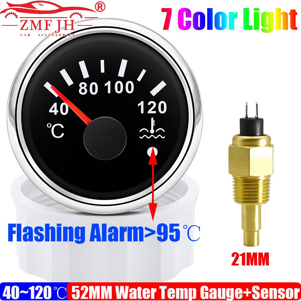 Auto Car 52MM Water Temperature Gauge with Warning Sensor 12MM,14MM,16MM 40-120℃ Water Temp Meter Indicator 7 Color Backlight