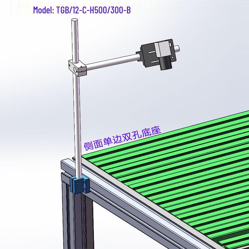 TEXIAN Machine Vision Camera Mounting Bracket