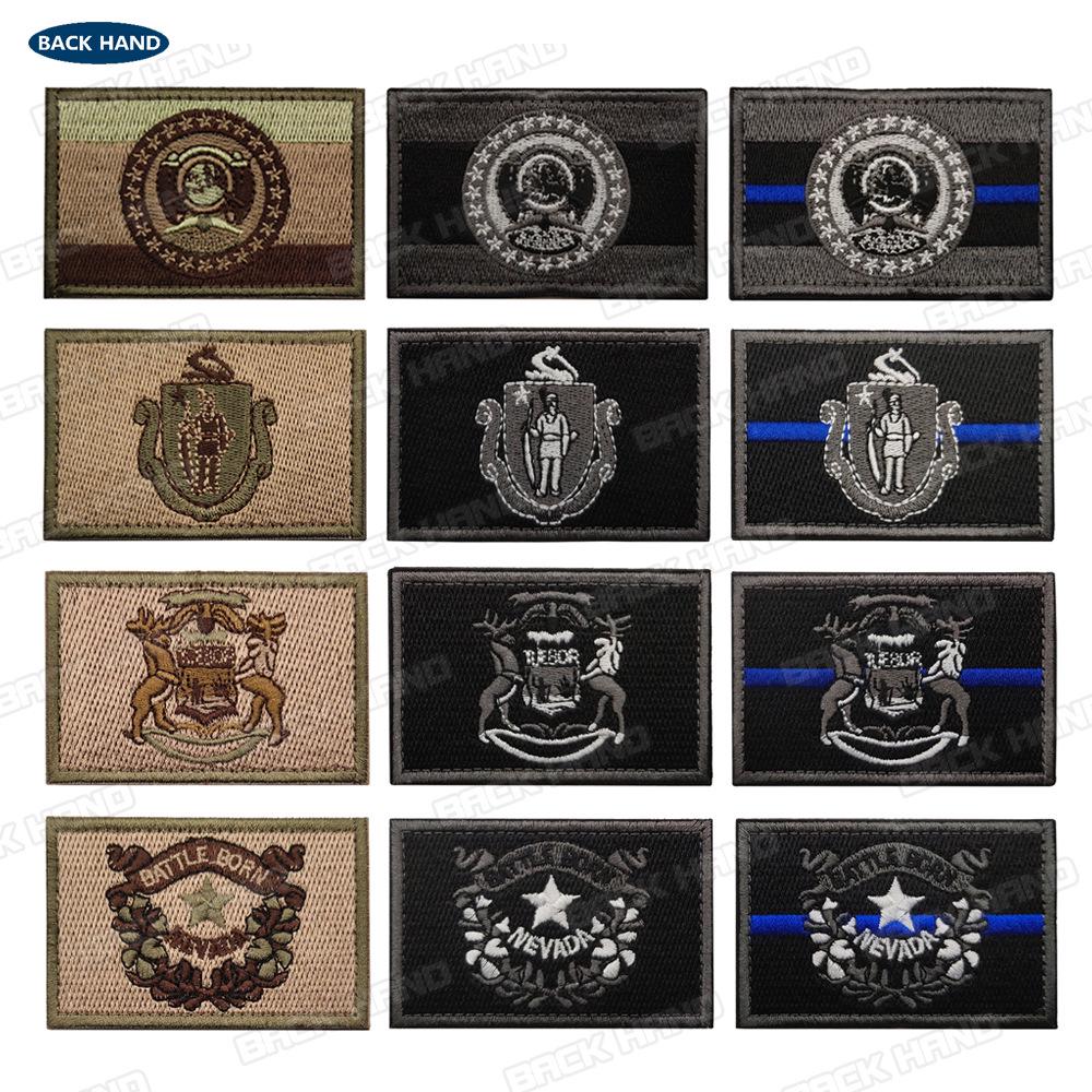 US State Flags Embroidered Patches: Michigan, Missouri, Nevada, Massachusetts with Velcro