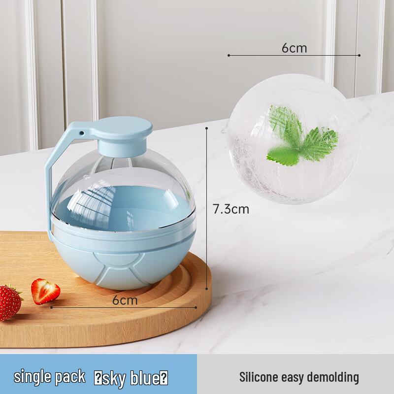 ZISIZ Grenade Style Large Round Ice Ball Mold