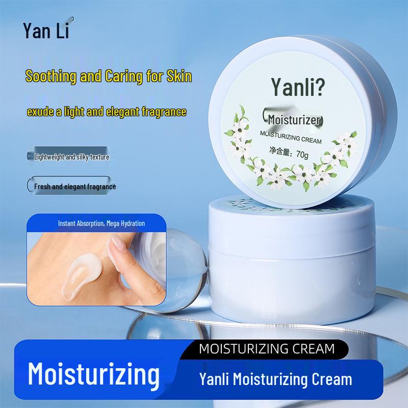 Yanli Gardenia Moisturizing Cream: Lightweight, Fast-Absorbing Relief for Dry Skin with Long-Lasting Fragrance