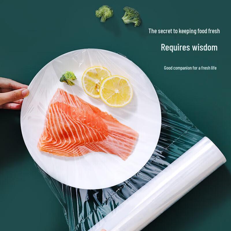 Xitianlong High-Temp Hand-Tearable PE Cling Film