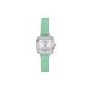 Tissot LOVELY SUMMER SET Quartz Movement Women's Watch 20mm Silver Dial Stainless Steel Case Leather Strap T058.109.16.031.01