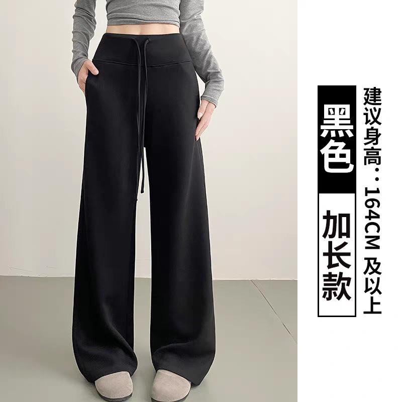 Women Cloud Wide Leg Sweatpants High Waist Draped Loose Straight Trousers Regular & Long Length Casual Sports Pants