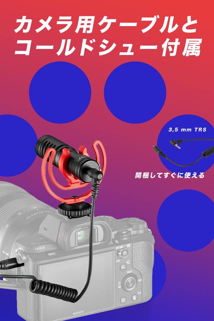 Joby Smartphone Microphone Wavo Mobile Directional Microphone Windjammer Shock Mount Included TRS and TRRS Connection Plug Included On-Camera 3.5mm