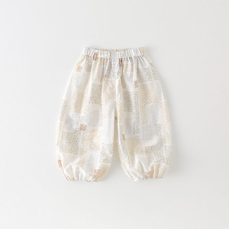 Korean-Style Anti-Mosquito Summer Pants for Infants - Boys & Girls Thin Loose Cuffed Lantern Pants