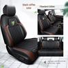 Honda CRV 2012-2019 All-Season Full Wrap 5-Seater Seat Cover
