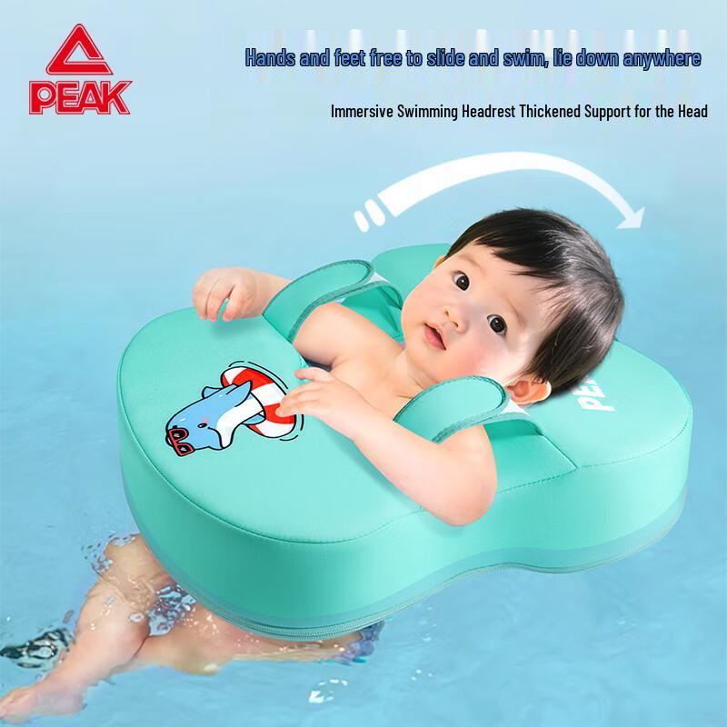 Peak Non-Inflatable Baby Swimming Float