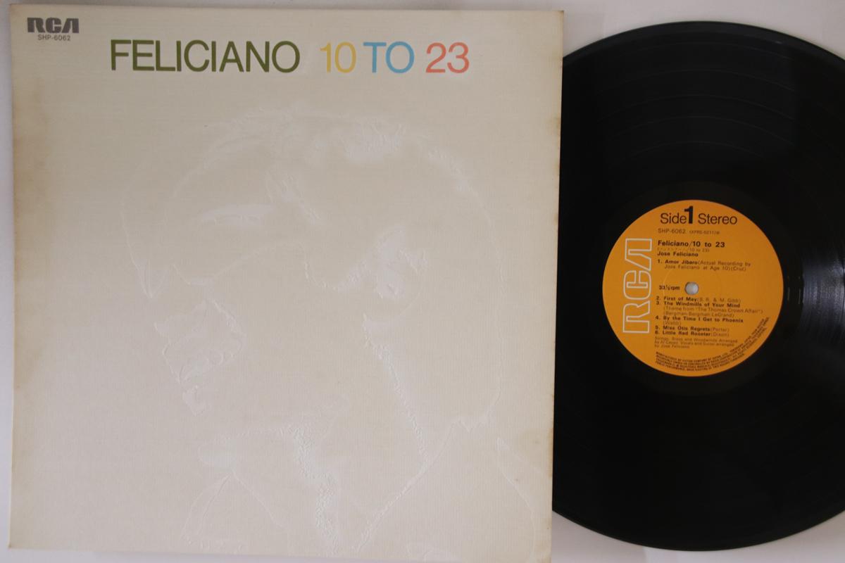 

LP Пластинка ХОСЕ ФЕЛИСИАНО - С 10 ДО 23 SHP6062 RCA 1969 Япония Поп Б/У