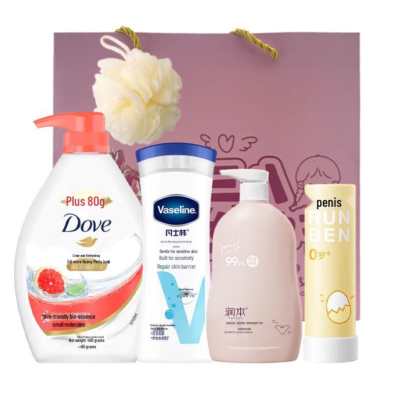 Dove Goddess Festival Essentials Gift Set