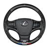 Carbon Fiber Steering Wheel Cover for Lexus ES, NX, CT, RX, and IS Series