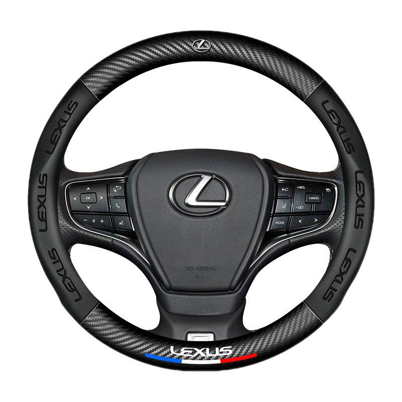 Carbon Fiber Steering Wheel Cover for Lexus ES, NX, CT, RX, and IS Series