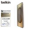 Accesorii pentru telefoane – Folii de protecție pentru ecran