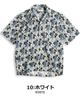 Quintet Short Sleeve Open Shirt with Japanese 10 Japanese-Made Pattern, 11-70545 (L, White)
