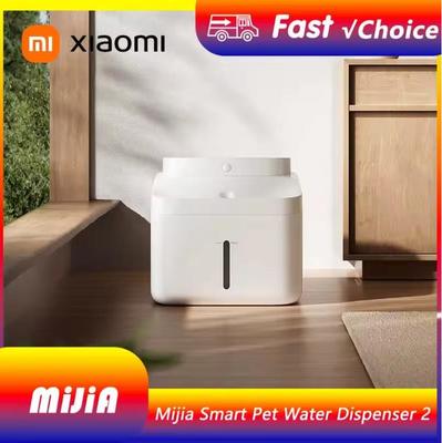 Noua Fântână Inteligentă pentru Băut Animale de Companie Xiaomi Mijia 2 3L Capacitate Pompă de Apă Wireless Senzorizare Automată Pisici și Câini Durată Lungă de Viață a Bateriei