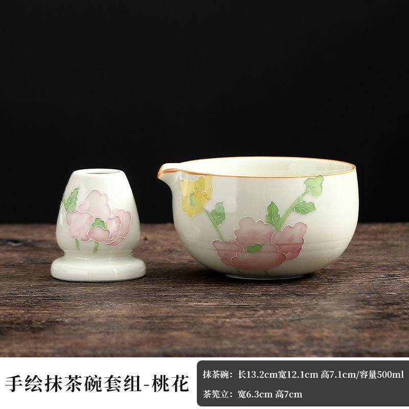 Ceramic Bamboo Japanese Matcha Tea Set Making Set with Bowls Whisk&Holder Teaspoon Tea Ceremony Accessories Matcha Giftbox