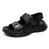 Fashion Trendy men's summer beach shoes Luxury designer classic style daily work Fashion outdoor street Versatile soft soled sandals