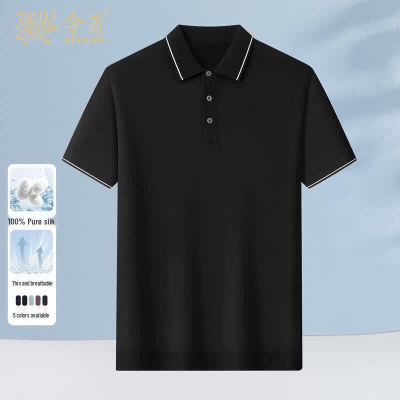 Men's 100% Mulberry Silk Short-Sleeve Polo Shirt