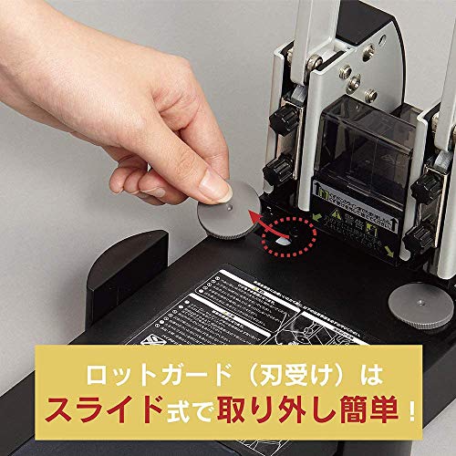 Carl Office Equipment Heavy-Duty 2-Hole Hole Punch, 165 Sheets, No. 122N