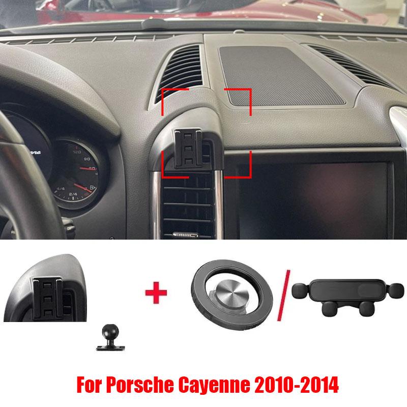 Phone Holder Designed for Porsche Cayenne 2010-2015 Car Magnetic Mount Foldable Gravity Bracket Car Accessories