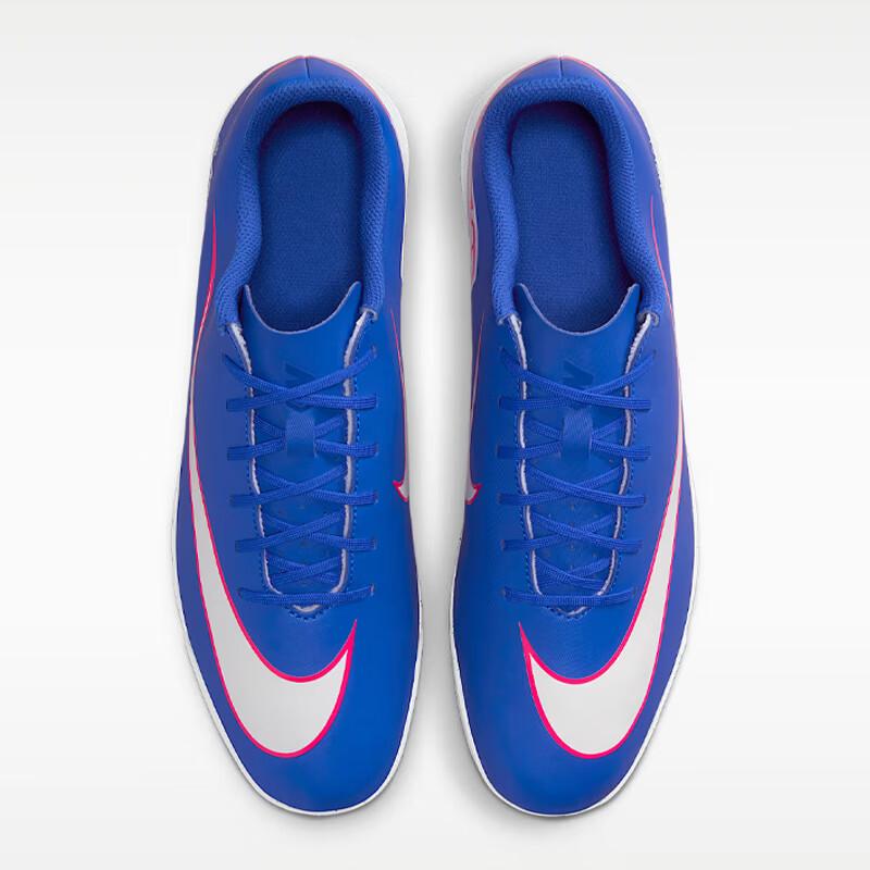 Nike Mercurial Vapor 16 TF Men's Soccer Shoes