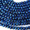 [GOLD STONE] Glow-in-the-dark Firefly Glass Beads, 6mm, Approx. 37cm Length, Type C, Blue, Lampwork Beads, Okinawa Souvenir
