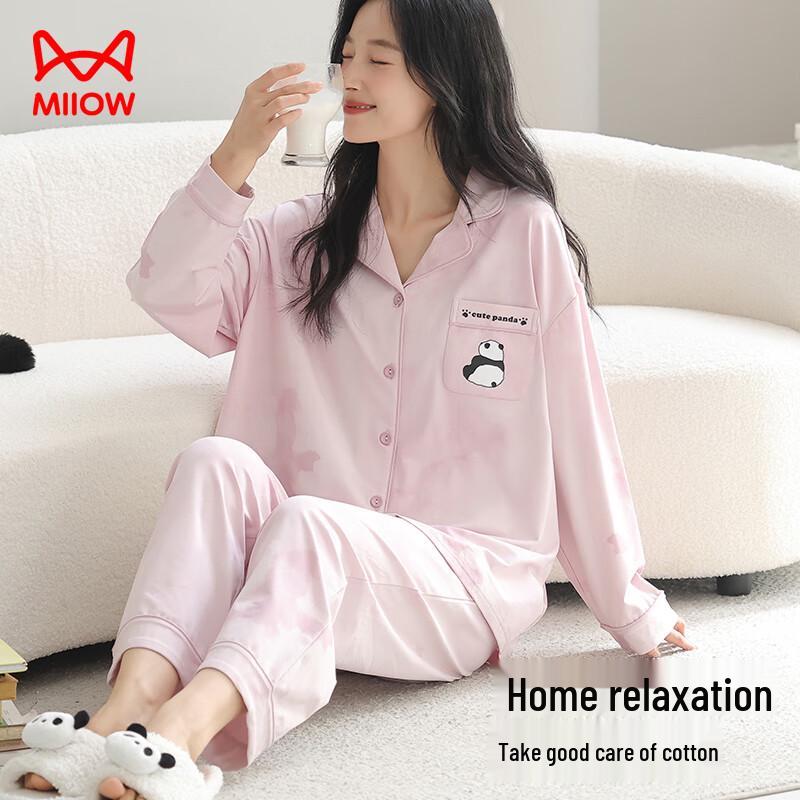 Maoren Women's 100% Cotton Long Sleeve Pajama Set